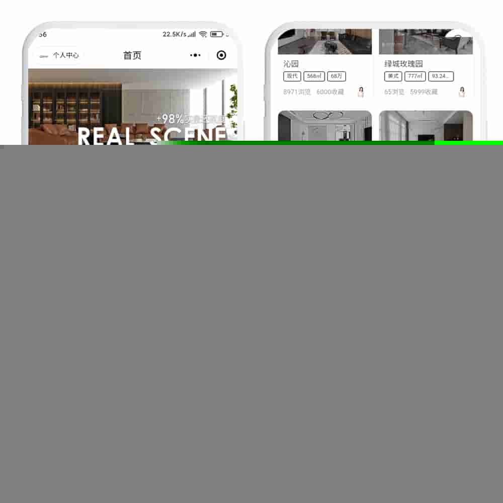 装修公司报价小程序源码模板案例下载带前后端，装修公司客户转介