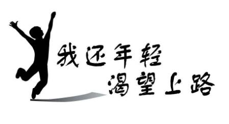 <a href=https://www.kengniao.com/e/search/result/?searchid=54 target=_blank class=infotextkey>成都</a><a href=https://www.kengniao.com/e/search/result/?searchid=51 target=_blank class=infotextkey>网站</a>建设龙兵科技