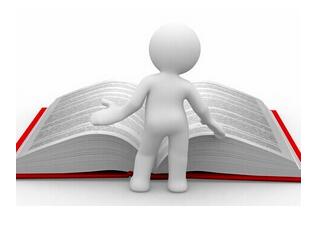 成都建网站计划