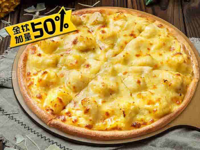 门店商城小程序引流案例，连锁餐饮乐凯撒