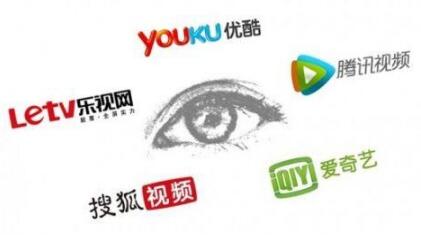 视频营销玩转策略，坐等流量平台爆起来