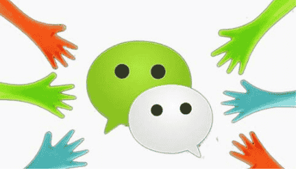 小程序开发费用一览表