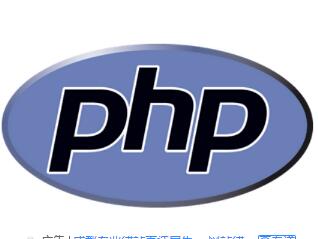 专业<a href=https://www.kengniao.com/tag/56733/ target=_blank class=infotextkey>建站</a>