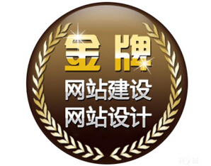 <a href=https://www.kengniao.com/e/search/result/?searchid=51 target=_blank class=infotextkey>网站</a>建设发展