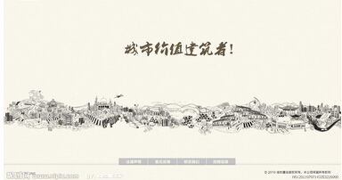 成都网站建设模版小知识