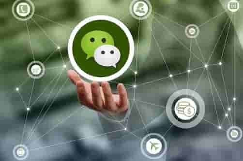 成都微信公众号开发及运营方案