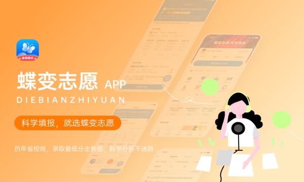 2025高考考生号怎么查询 有哪些方法 2025高考考生号怎么查询 有哪些方法