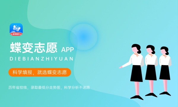 怎么查看2025年的高考考生号 查询方法是什么 怎么查看2025年的高考考生号 查询方法是什么