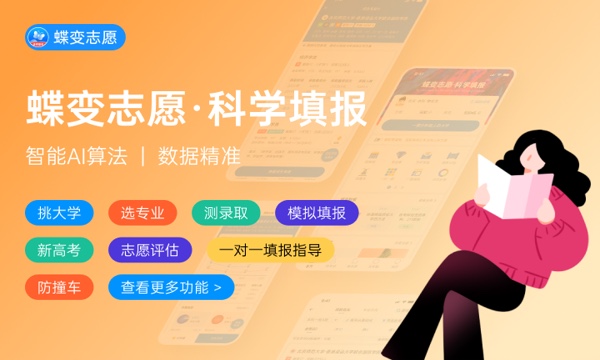 2025高考一个考场分ab卷吗 试卷难度一样吗_高中学习_高考升学