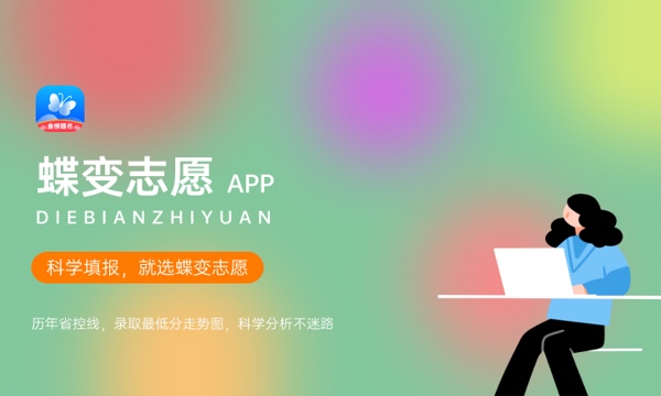 985大学毕业一般月薪多少 2025挣得