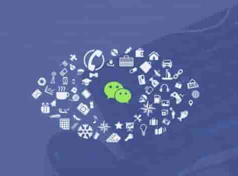 小程序开发流程详细