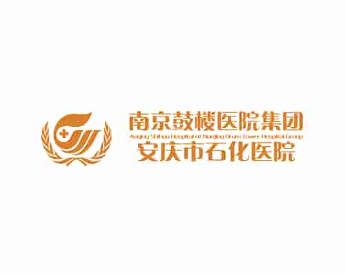 合肥万户网络助力南京鼓楼医院集团