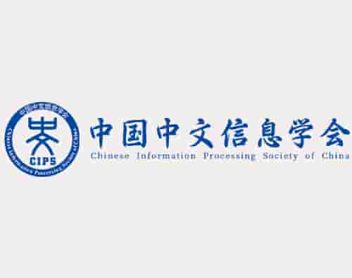 北京万户签约中文信息学会打造响应式官网