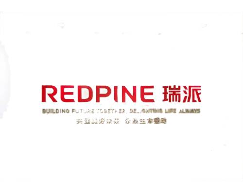 广州万户助瑞派医疗器械打造全新官网