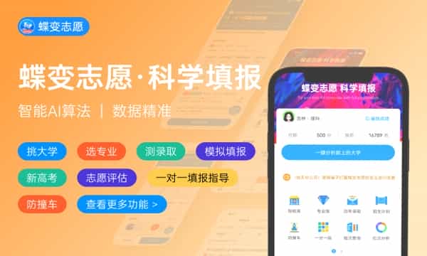 2025高考同一考场试卷一样吗 分ab卷吗 2025高考同一考场试卷一样吗 分ab卷吗