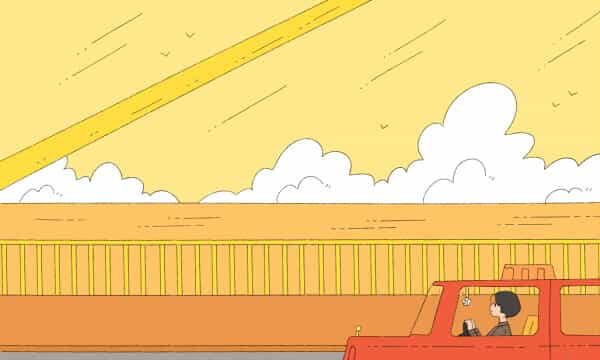 2025北京私立高考复读学校实力排行榜 2025北京私立高考复读学校实力排行榜