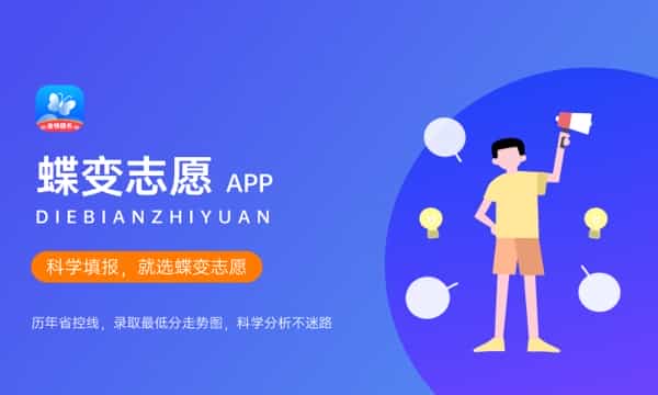 高考分数是怎么计算出来的 计算方法是什么 高考分数是怎么计算出来的 计算方法是什么