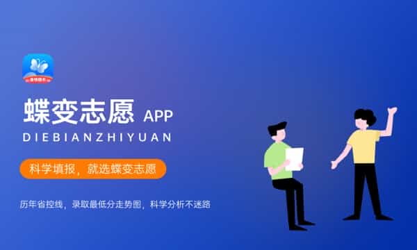 2025逢考必过的红包怎么发 高考红