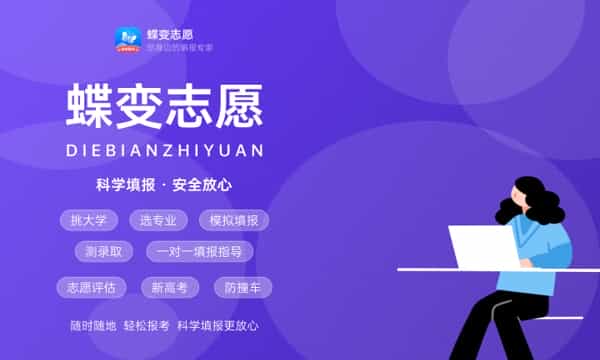 2025高考进考场可以带水吗 哪些东西不能带 2025高考进考场可以带水吗 哪些东西不能带