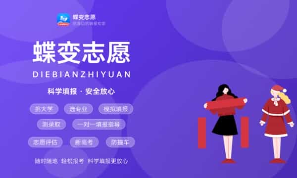 2025高考30人考场座位分布图 怎么编排座位号 2025高考30人考场座位分布图 怎么编排座位号