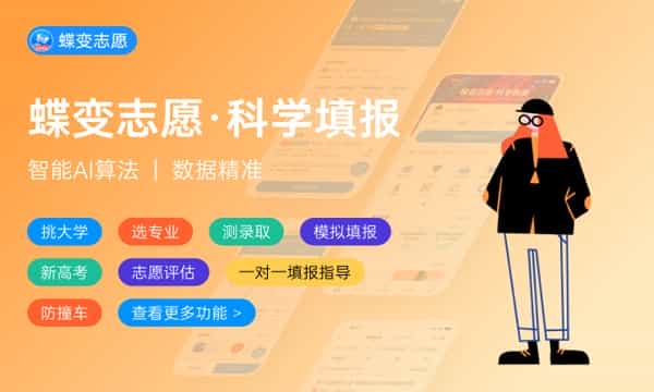 2025年地生会考成绩查询<a href=https://www.kengniao.com/e/search/result/?searchid=51 target=_blank class=infotextkey>网站</a> 在哪能查成绩 2025年地生会考成绩查询<a href=https://www.kengniao.com/e/search/result/?searchid=51 target=_blank class=infotextkey>网站</a> 在哪能查成绩