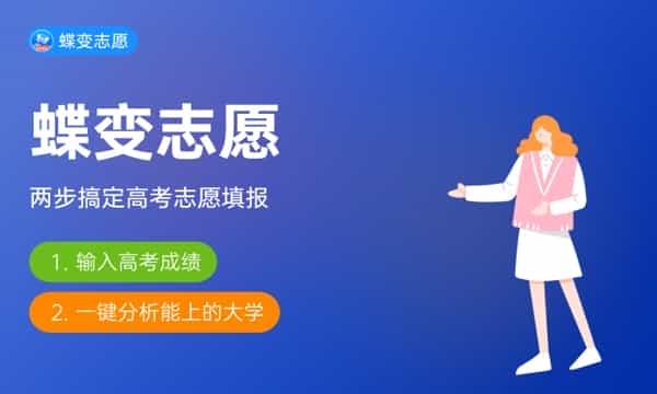 2025高考进场检查要求 检查步骤有哪些_高中学习_高考升学