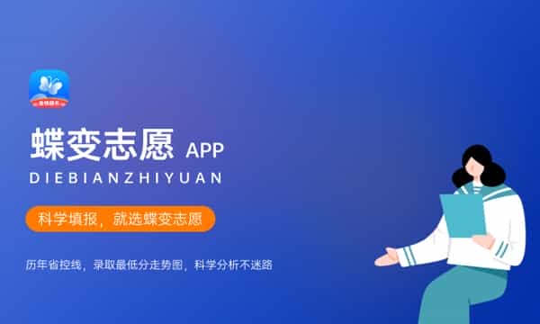 2025高考身份证丢了可以用临时身份证吗 如何快速办理_高中学习_高考升学