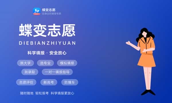 2025高考考场是就近分配吗 什么时候公布考场信息_高中学习_高考升学