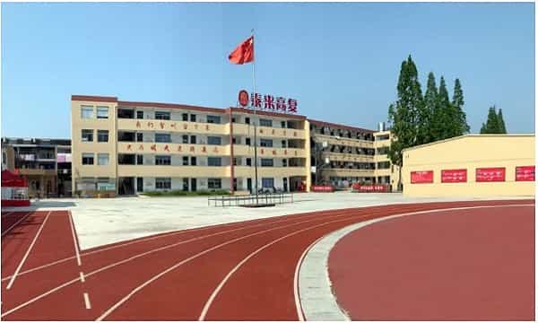 2025年浙江高考复读学校名单及排名 最好的复读院校_高中学习_高考升学