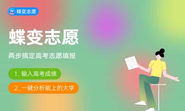 2025高考考场座位号排列图 考场座位布局 2025高考考场座位号排列图 考场座位布局