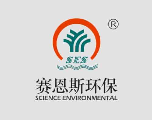 长沙万户携手赛恩斯打造中英文响应式官网-长沙万户网络