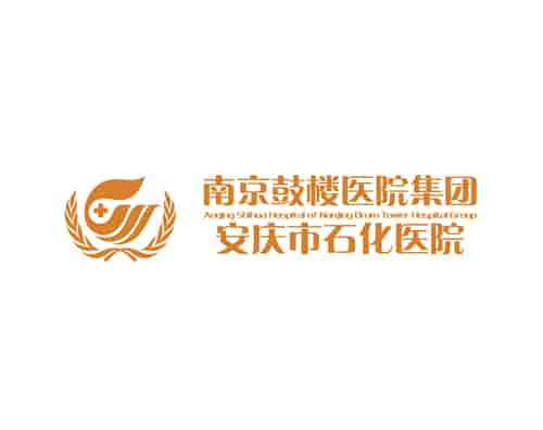 合肥万户网络助力南京鼓楼医院集团