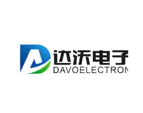 深圳万户签约达沃电子打造全新官网