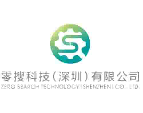 深圳万户携手零搜科技（深圳）打造全新官网