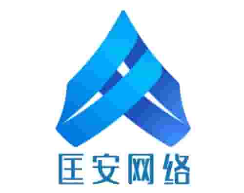 长沙万户签约湖南匡安网络技术打造高端官网