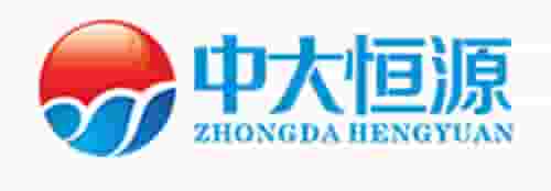 中大恒源生物科技携手郑州万户制作中英文国际官网-郑州万户网络