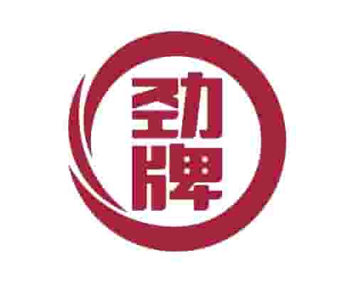 武汉万户携手劲牌保健酒业打造高端官网