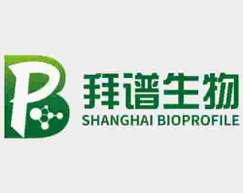 上海万户签约拜谱生物改版升级响应式官网