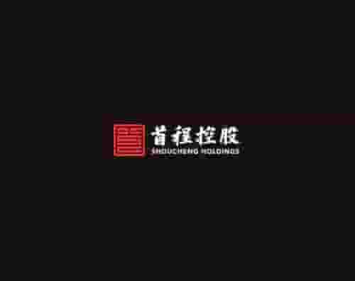 深圳万户助首程控股打造全新官网