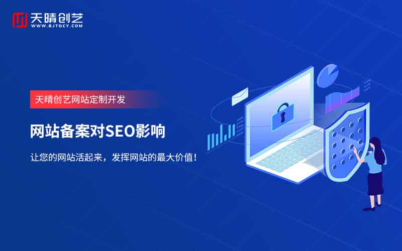 <a href=https://www.kengniao.com/e/search/result/?searchid=51 target=_blank class=infotextkey>网站</a>开发