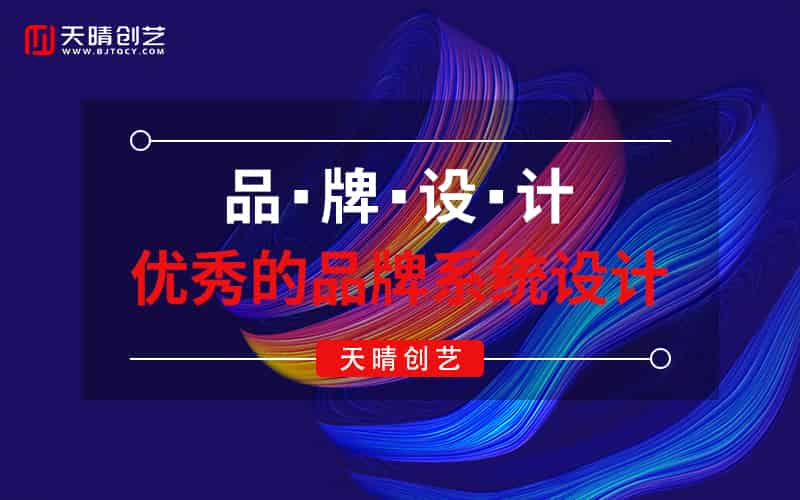 <a href=https://www.kengniao.com/e/search/result/?searchid=51 target=_blank class=infotextkey>网站</a>定制