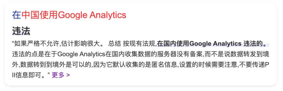 拒绝千篇一律！企业<a href=https://www.kengniao.com/e/search/result/?searchid=50 target=_blank class=infotextkey>官网设计</a>升级的超全实施手册20