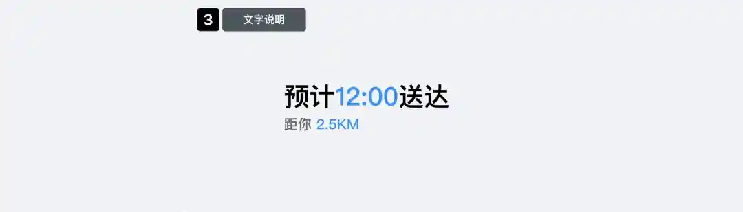 告别转圈焦虑!5个提升用户体验的等待时刻设计技巧