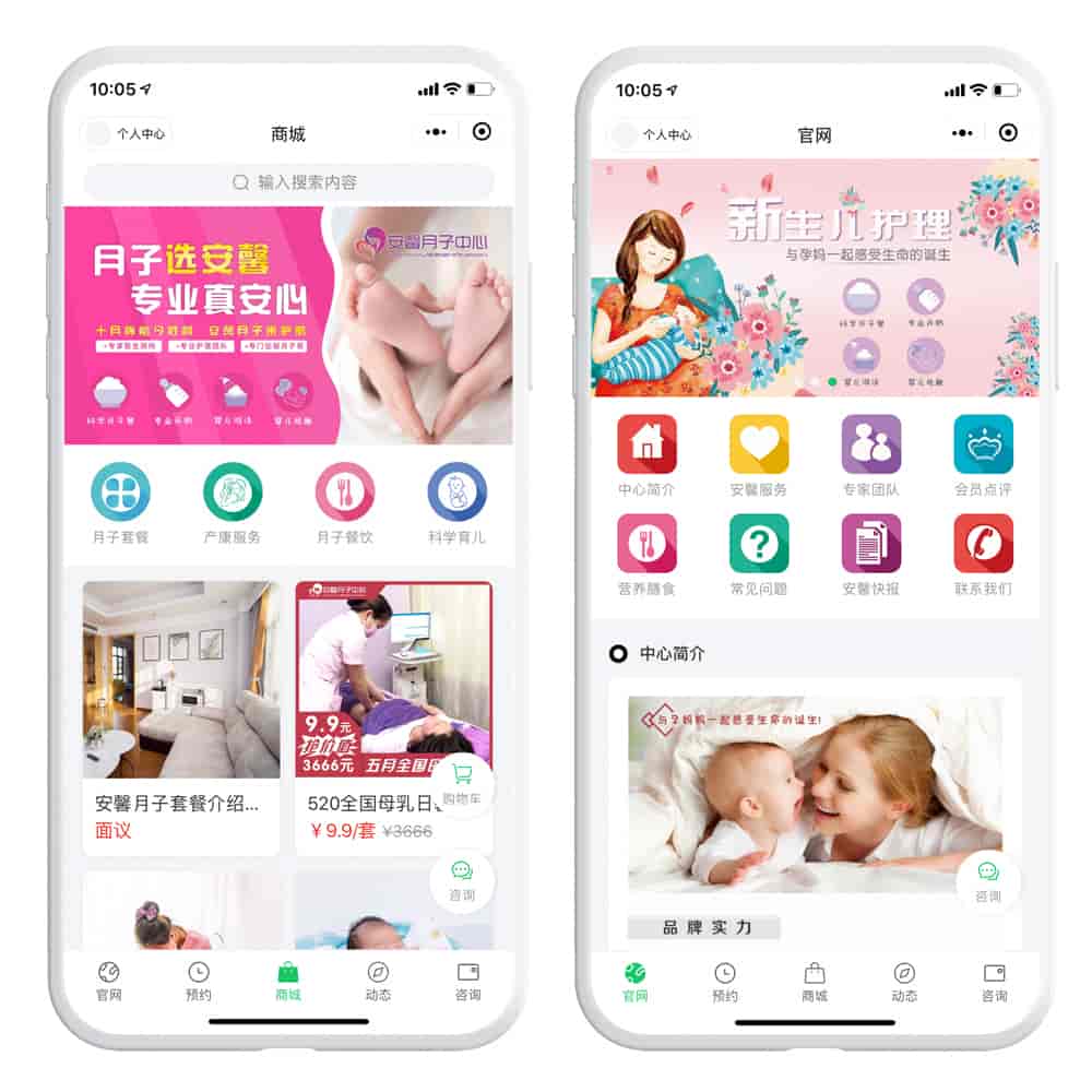 AI智能名片源码系统,智能电子名片