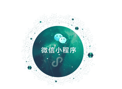 知识付费小程序定制公司如何做安全维护