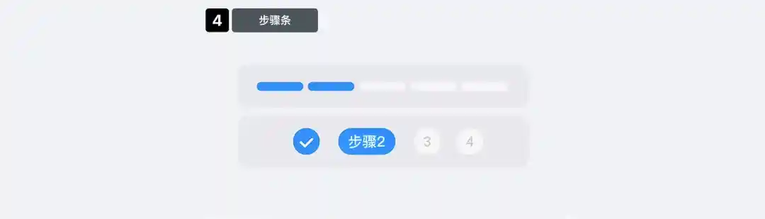 告别转圈焦虑!5个提升用户体验的等待时刻设计技巧
