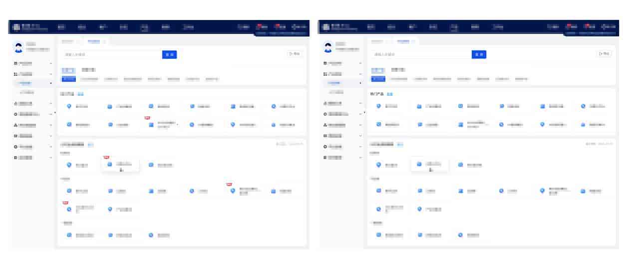 5000字干货！PC端首屏如何设计能提高转化率？
