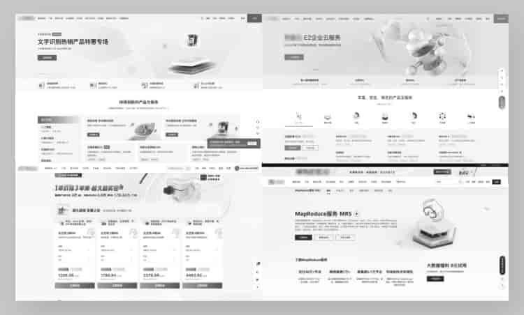 拒绝千篇一律！企业<a href=https://www.kengniao.com/e/search/result/?searchid=50 target=_blank class=infotextkey>官网设计</a>升级的超全实施手册3