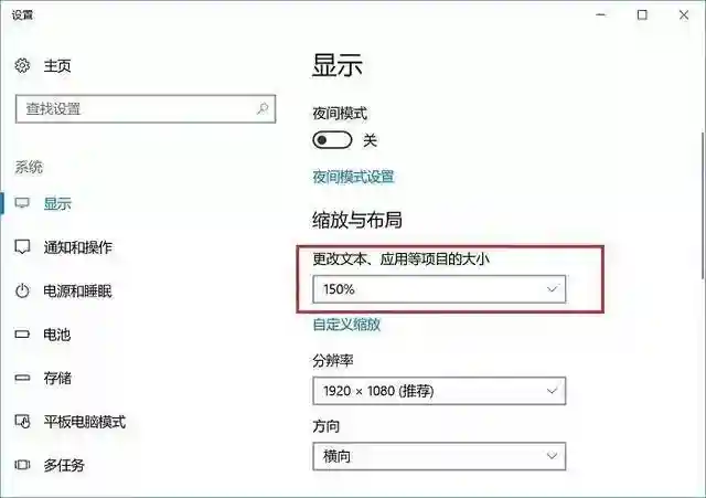 3大致命问题!为什么你的精美网页设计在Windows上变成了灾难?