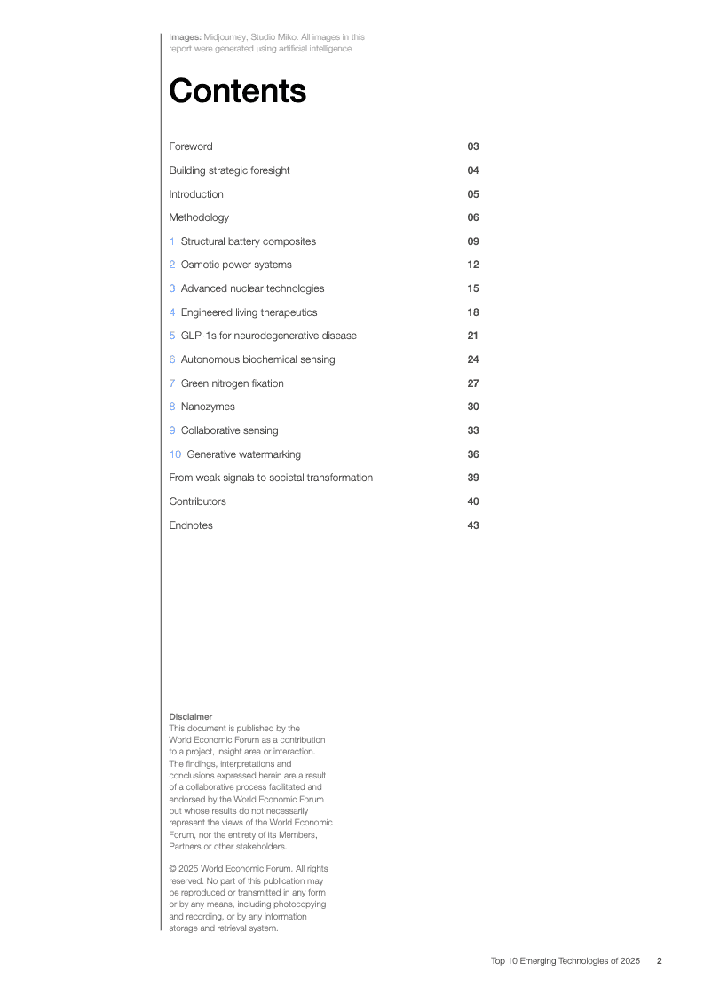 2025年十大新兴技术报告（图2）